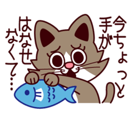 PUCHI-MOFU sticker #4852100