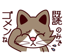 PUCHI-MOFU sticker #4852101