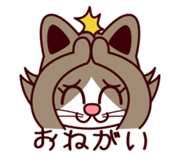 PUCHI-MOFU sticker #4852102