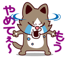 PUCHI-MOFU sticker #4852103