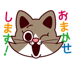 PUCHI-MOFU sticker #4852109