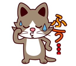 PUCHI-MOFU sticker #4852110