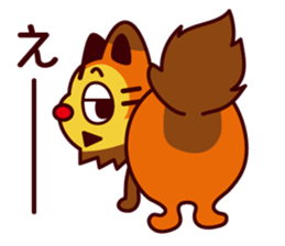 PUCHI-MOFU sticker #4852113