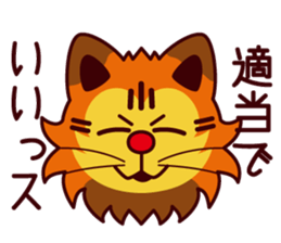 PUCHI-MOFU sticker #4852114