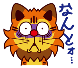 PUCHI-MOFU sticker #4852122