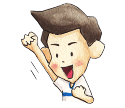 Banjong sticker #4852129