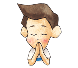 Banjong sticker #4852142