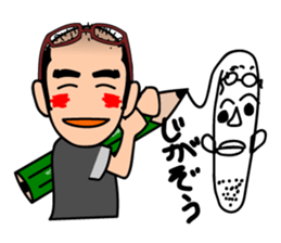 HOWITCOPICO sticker #4852289