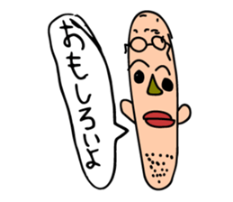 HOWITCOPICO sticker #4852291