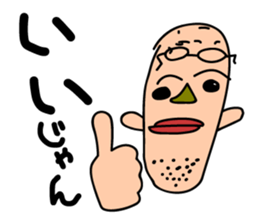 HOWITCOPICO sticker #4852292