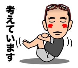 HOWITCOPICO sticker #4852296