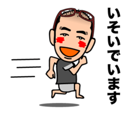 HOWITCOPICO sticker #4852297