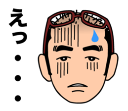 HOWITCOPICO sticker #4852299