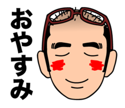 HOWITCOPICO sticker #4852301