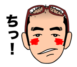 HOWITCOPICO sticker #4852303