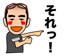 HOWITCOPICO sticker #4852304