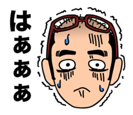 HOWITCOPICO sticker #4852306