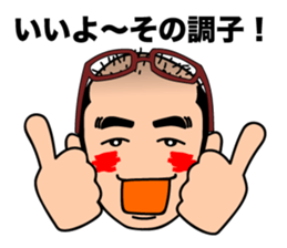 HOWITCOPICO sticker #4852309