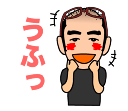 HOWITCOPICO sticker #4852310