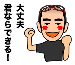 HOWITCOPICO sticker #4852311