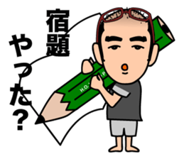 HOWITCOPICO sticker #4852312