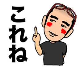 HOWITCOPICO sticker #4852314