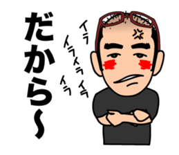 HOWITCOPICO sticker #4852316