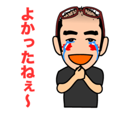 HOWITCOPICO sticker #4852317