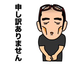 HOWITCOPICO sticker #4852320