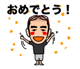 HOWITCOPICO sticker #4852321