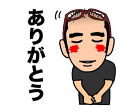 HOWITCOPICO sticker #4852322