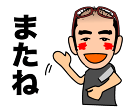 HOWITCOPICO sticker #4852323