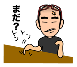 HOWITCOPICO sticker #4852324