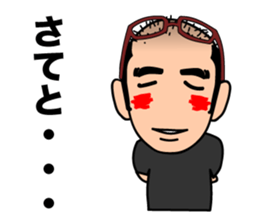 HOWITCOPICO sticker #4852325