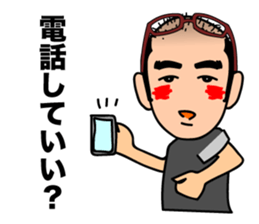 HOWITCOPICO sticker #4852326