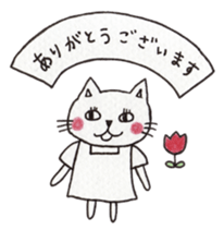 The white cat  "nyaoo"!! sticker #4852372