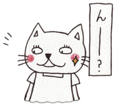The white cat  "nyaoo"!! sticker #4852373