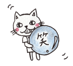 The white cat  "nyaoo"!! sticker #4852392