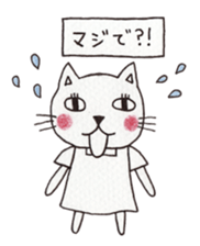 The white cat  "nyaoo"!! sticker #4852396