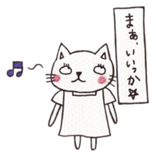 The white cat  "nyaoo"!! sticker #4852398