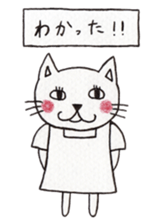 The white cat  "nyaoo"!! sticker #4852400