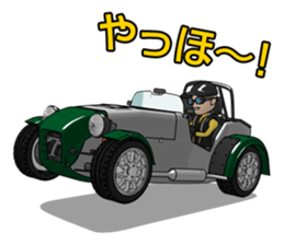 The drive which feels a wind sticker #4852455