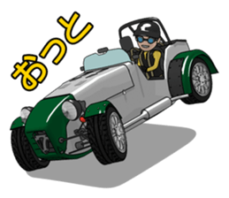 The drive which feels a wind sticker #4852456