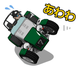 The drive which feels a wind sticker #4852457