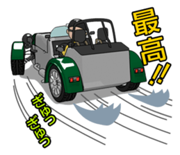 The drive which feels a wind sticker #4852460