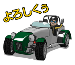 The drive which feels a wind sticker #4852463