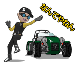 The drive which feels a wind sticker #4852468