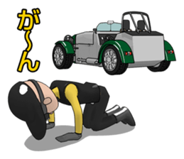 The drive which feels a wind sticker #4852470