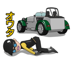 The drive which feels a wind sticker #4852471