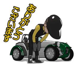 The drive which feels a wind sticker #4852473